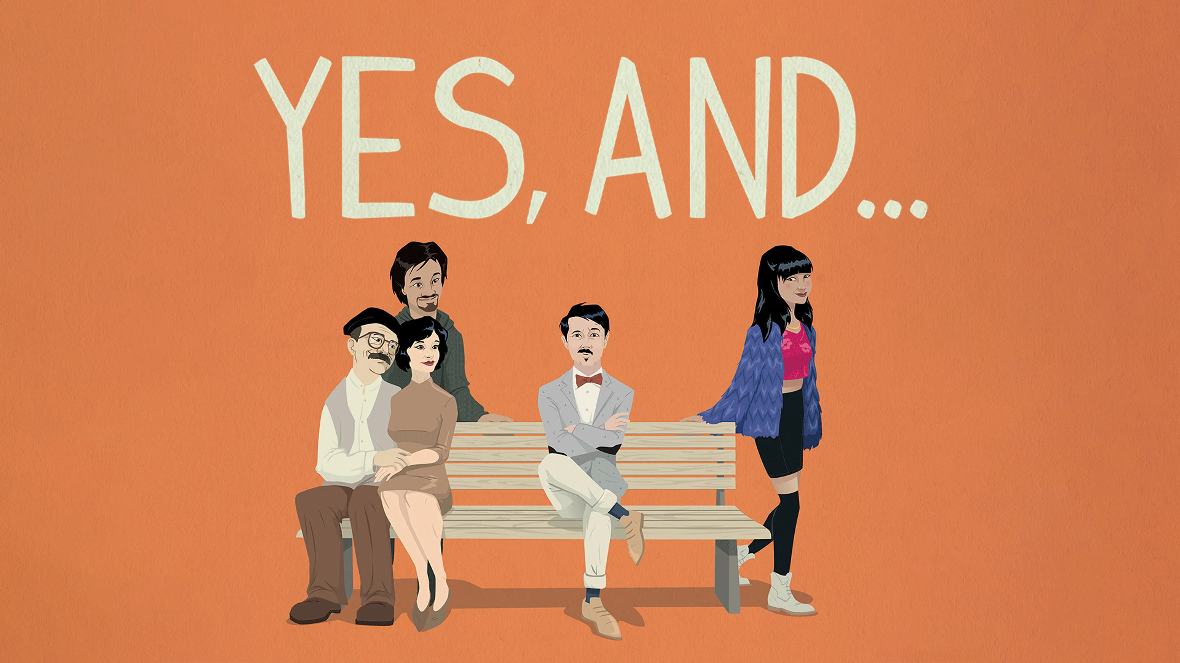 Yes, And... poster